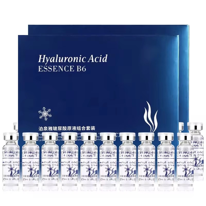 20pcs BIOAQUA Hyaluronic Acid  - Skincare Garnier ulasan dan harga