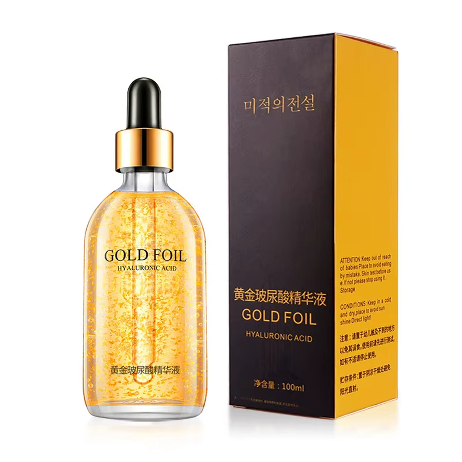 100ml 24k Gold Hyaluronic Acid - Skincare Garnier ulasan dan harga